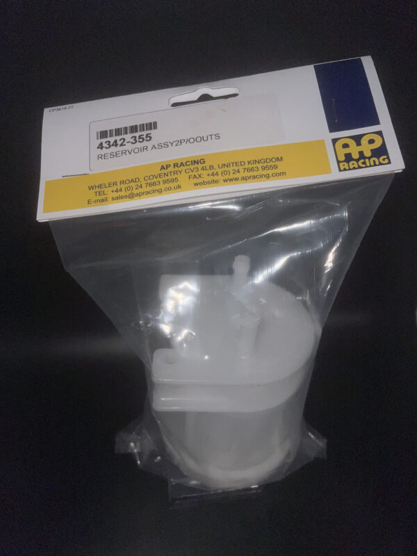 STANDARD BRAKE MASTER CYLINDER RESERVOIR ONLY