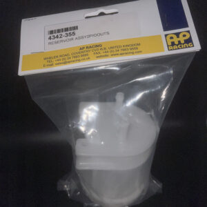 STANDARD BRAKE MASTER CYLINDER RESERVOIR ONLY